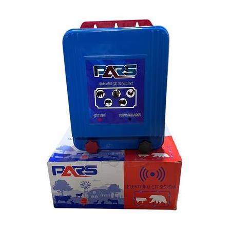 Pars Domuz Kovucu Elektrikli Sensörlü Çit Makinası-Elektrizatör