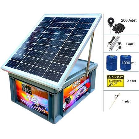 Güneş Panelli Ve Akülü Sensörlü Ayı,Domuz Kovar Profesyonel Set-2
