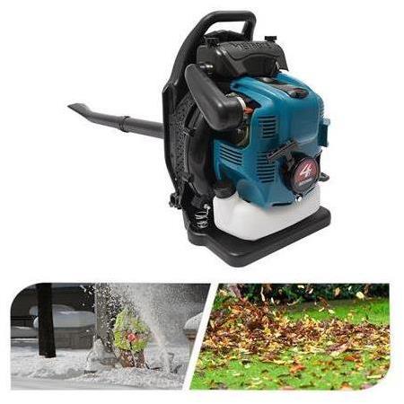 Gardenpro BBX9900 Benzinli Üfleme Makinası 4 Zamanlı 76cc 5 Hp